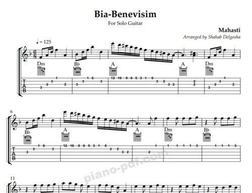 Bia Benevisim Guitar Sheet Music