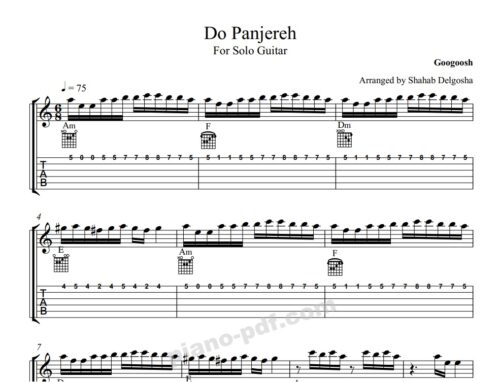 Do Panjereh Guitar Sheet Music