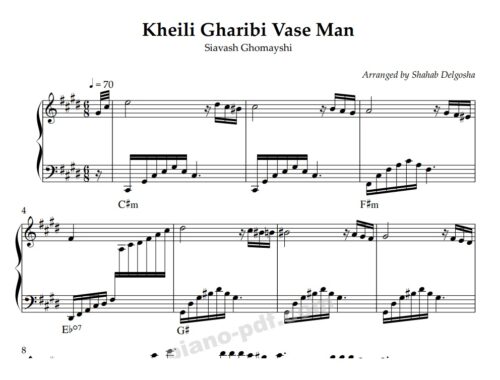 Kheili Gharibi Vase Man Piano Sheet