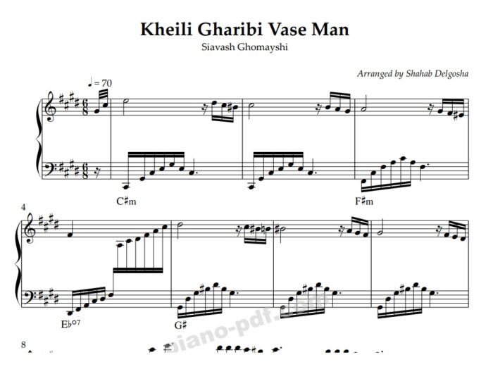 Kheili Gharibi Vase Man Piano Sheet