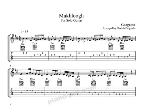 Makhloogh Guitar Sheet Music