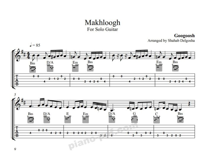 Makhloogh Guitar Sheet Music