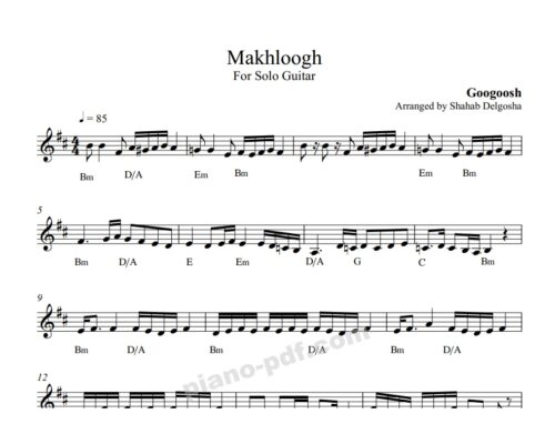 Makhloogh Violin Sheet Music