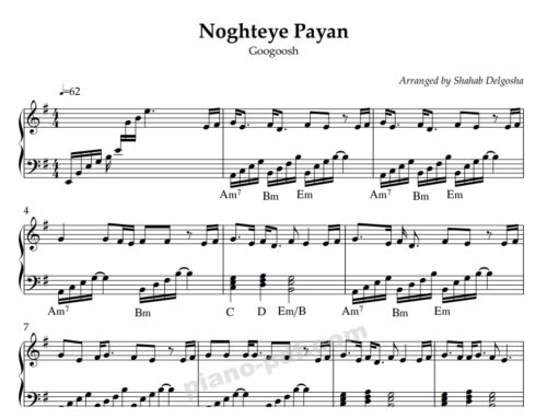 Noghteye Payan Piano Sheet