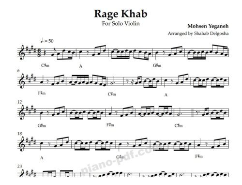 Rage Khab Violin Sheet Music