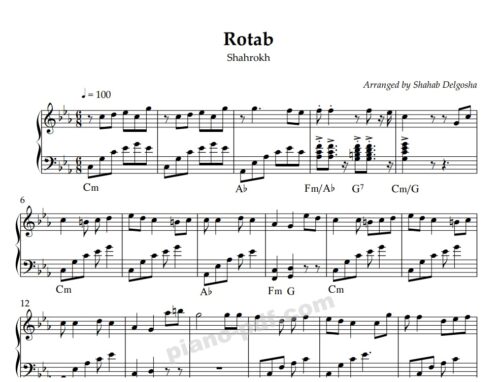 Rotab Piano Sheet