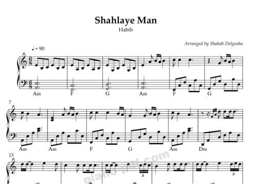 Shahlaye Man Piano Sheet